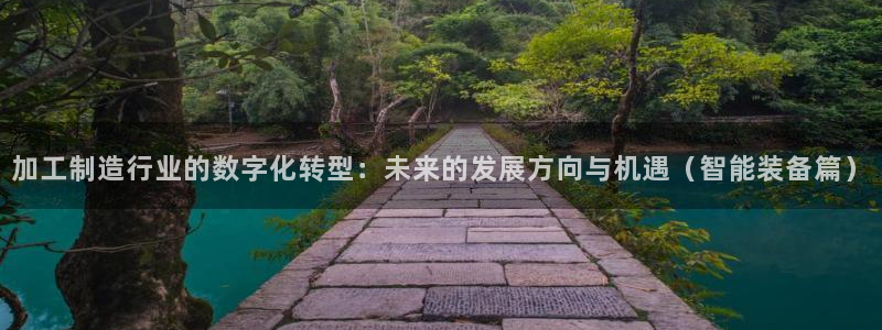 星欧娱乐注册客服电话