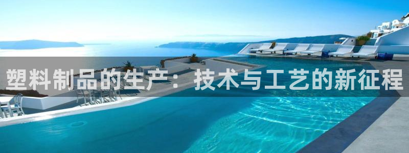 星欧娱乐用户名和密码