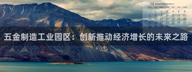 星欧娱乐黑科技是正规的吗