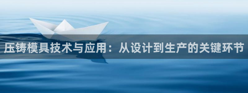 星欧娱乐官方客服