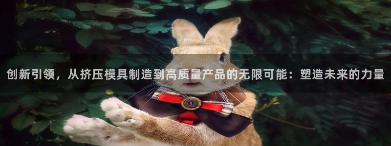 星欧娱乐下载官网