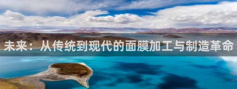 星欧娱乐彩票软件下载