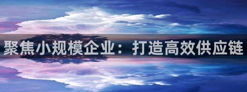 欧星娱乐
