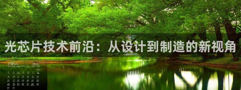 星欧娱乐还能玩吗