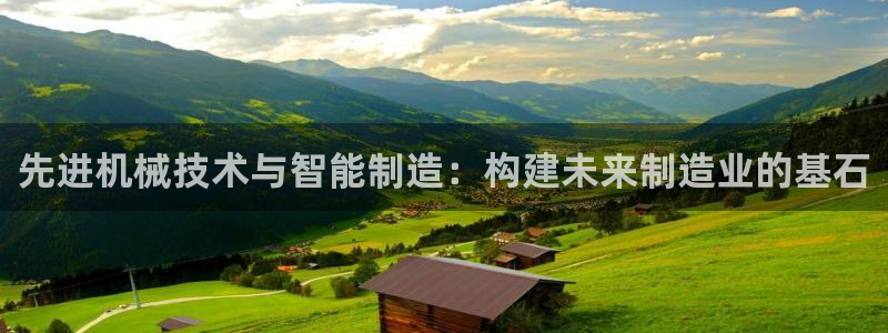 欧星娱乐公司