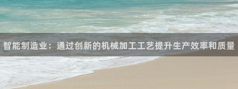 欧星娱乐的真实性