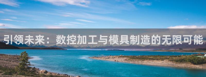 星欧娱乐平台是否安全