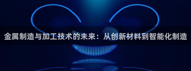 欧乐星城有没有娱乐设施