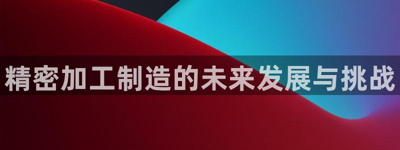 欧星老虎机娱乐