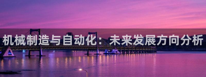 星欧娱乐倒闭了吗