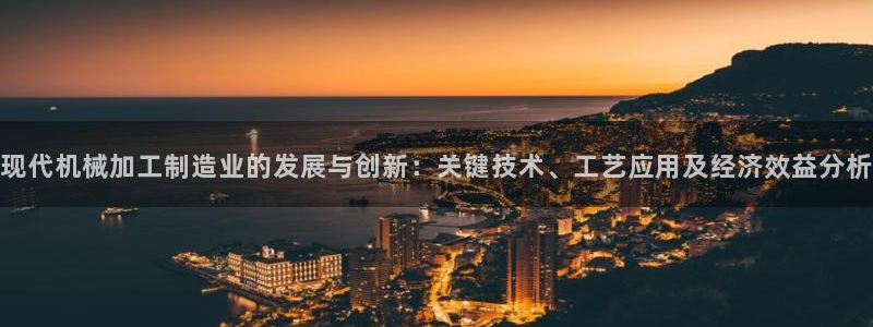星欧娱乐招商