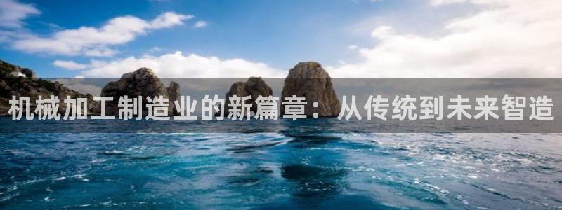欧汇星娱乐