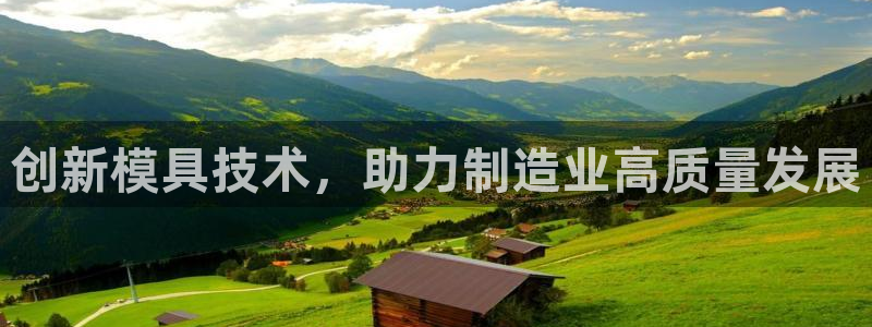 欧星娱乐网站多少