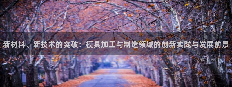 星欧娱乐联客服联系方式