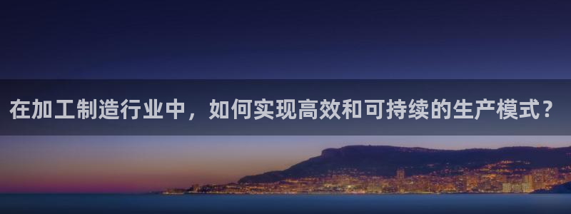 欧乐星城团购娱乐
