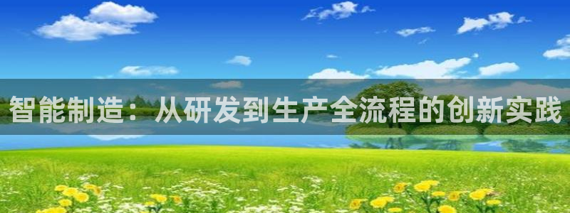澳门欧星娱乐