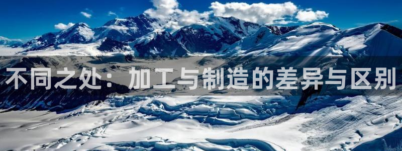 星欧娱乐是什么