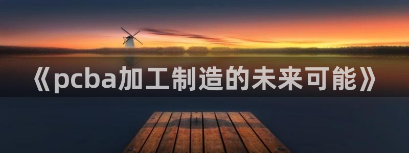 金欧岗星熠娱乐