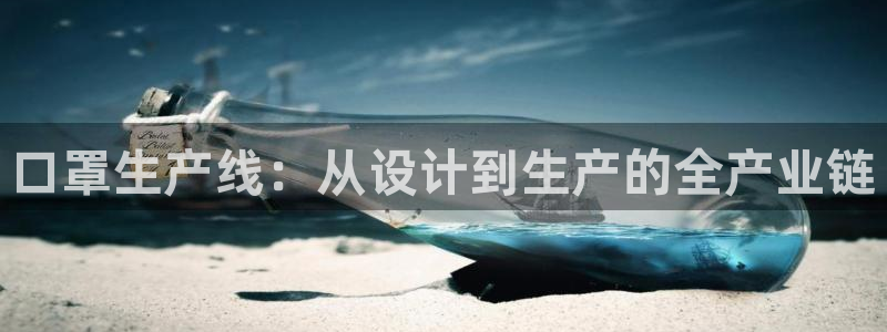 星欧娱乐用户名和密码