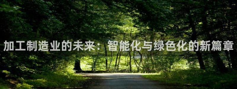 乌鲁木齐欧乐星娱乐