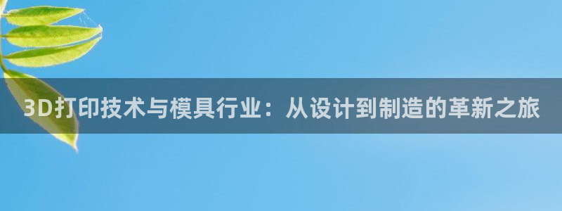 星欧娱乐娱乐是正规的吗