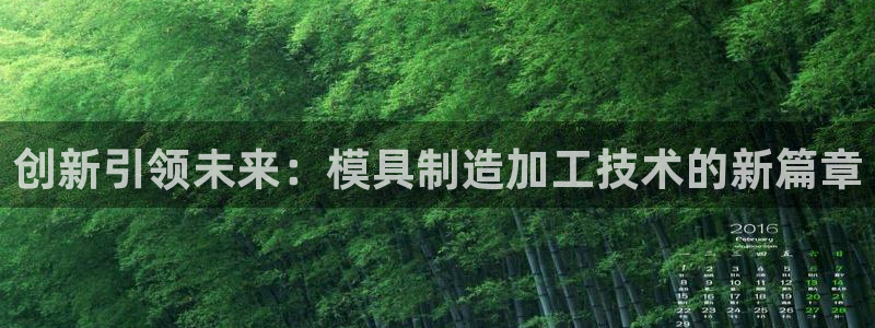 星欧娱乐最建议买吗