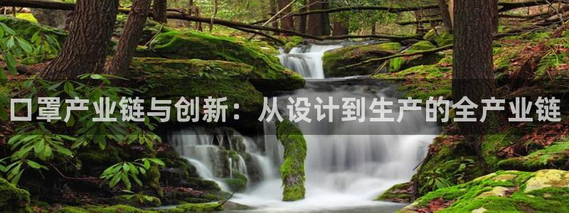 星欧娱乐官网免费下载