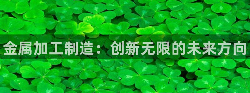 星欧娱乐官方网站首页