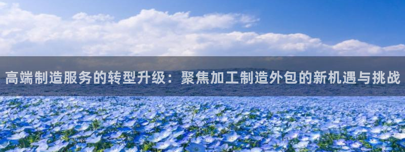 欧乐星城团购娱乐