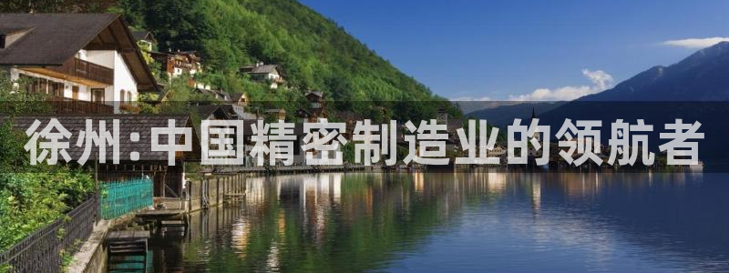 常州欧尚超市五星店娱乐