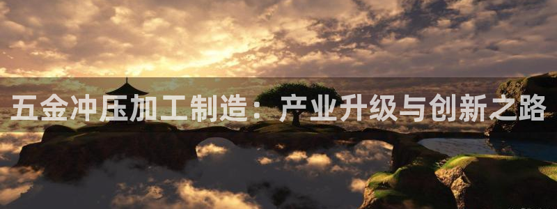 星欧娱乐的创始人背景