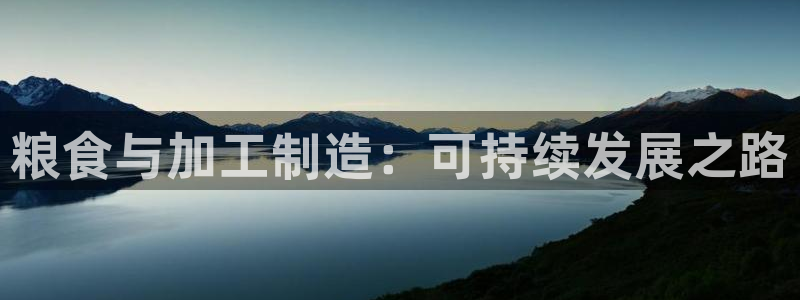 星欧娱乐旗下艺人名单