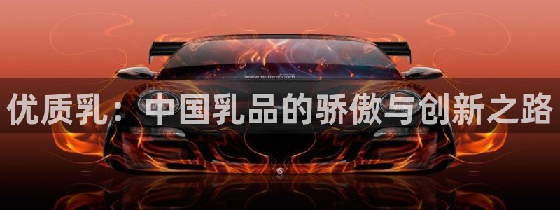 星欧娱乐倒闭了吗