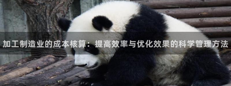 欧星在线娱乐下载安装