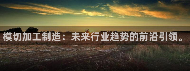 欧乐星城儿童娱乐