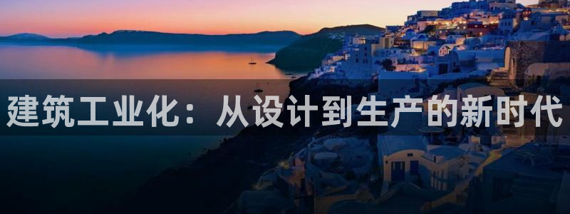 星欧娱乐最新优惠活动